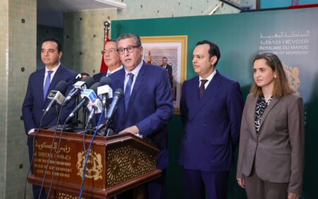 تفاصيل الاتفاق الموقع بين أخنوش و المركزيات النقابية بخصوص الزيادة العامة في أجور العاملين في القطاع العام. تفاصيل الاتفاق الموقع بين أخنوش و المركزيات النقابية بخصوص الزيادة العامة في أجور العاملين في القطاع العام.