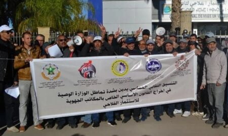 النقابات التعليمية تصعد احتجاجاتها ضد العنف المدرسي وتطالب بتنفيذ الاتفاقات النقابات التعليمية تصعد احتجاجاتها ضد العنف المدرسي وتطالب بتنفيذ الاتفاقات