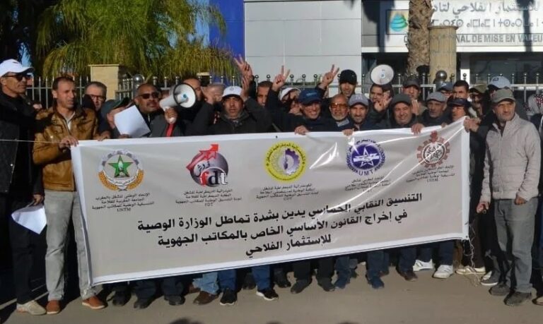 النقابات التعليمية تصعد احتجاجاتها ضد العنف المدرسي وتطالب بتنفيذ الاتفاقات