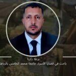 أنقطاع خدمة تطبيقات “واتس آب” و”إنستغرام” لشركة “ميتا” يثير استياء المستخدمين