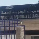 أزيلال.. عامل الإقليم يترأس حفل تخليد الذكرى الـ 16 لتأسيس المندوبية العامة لإدارة السجون و إعادة الإدماج (صور)