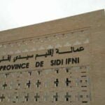 أكادير : الإشادة بمنهج التواصل الراقي للوالي أمزازي خلال دورة استثنائية لمجلس جهة سوس ماسة.