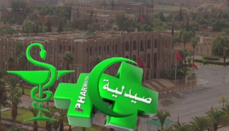 أزمة نقص صيدليات الحراسة الليلية في تزنيت: دعوة عاجلة لتحسين الخدمات الصحية وتخفيف معاناة السكان.