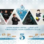 تجار المخدرات يتساقطون تباعا بسيدي بيبي