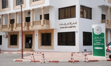 اشتوكة: قضاة المجلس الجهوي للحسابات يدققون في عدد من الملفات بجماعة وادي الصفا