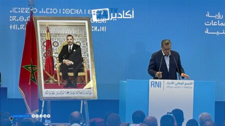 أكادير.. أخنوش : راهنا على صون القدرة الشرائية للمواطنين ومواصلة تكريس أسس الدولة الاجتماعية (فيديو)