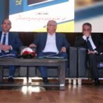 وزارة التعليم تُطلق منصة رقمية لتعلم الأمازيغية عن بعد