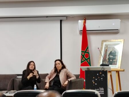 أكادير : مدينة الإبتكار تحتضن لقاءََ لفائدة المقاولات لتقديم مشروع للمواكبة والتمويل