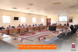المجلس الجماعي لتزنيت يصادق على عدد من الإتفاقيات خلال دورته العادية لشهر ماي.