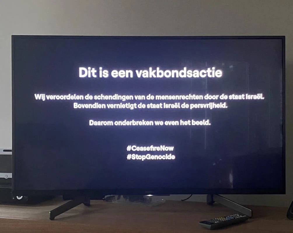 قناة “VRT” البلجيكية تُقاطع بث “أوروفيزيون” احتجاجًا على انتهاكات حقوق الإنسان في إسرائيل