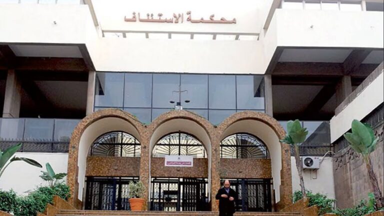 المغرب : فتح تحقيق حول احتجاز مغاربة من قبل عصابات إجرامية في ميانمار