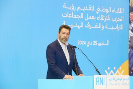 أشنكلي: المشاريع التي تحققت بأكادير تعكس خيار الحزب، و المغرب يسير إلى الأحسن نتيجة الخدمة الجادة للمنتخبين.