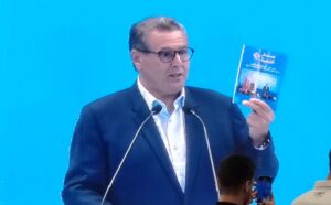 أخنوش من أكادير : "أنجزنا في نصف الولاية ما لم تستطع حكومات سابقة إنجازه في ولاية كاملة، وأمنح هذا الكتاب للأغلبية والمعارضة ولشريكنا وزير الداخلية" 12 AKHNOUCHE