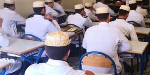 مطالب بتحسين الوضعية الإدارية والمادية لأساتذة وإداريي التعليم العتيق بالمغرب