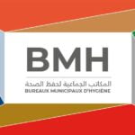  “أديداس” العالمية تطلق قمصانًا بلمسة مغربية تكريمًا للصناعة التقليدية
