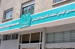 تحذير خاص من "كنوبس" لمؤمنيه. 8 CNOPS