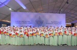 +فيديو: فتيات حاملات لكتاب الله يضفن لمسة روحانية رائعة على لأبواب المفتوحة للأمن الوطني بأكادير. 2 GN3qpObW4AA7L3q