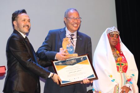 تارودانت : تكريم العميد حسن حمائز  في الدورة الثانية لربيع المسرح