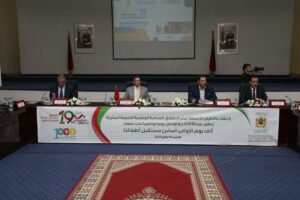 IMG 20240518 WA0142