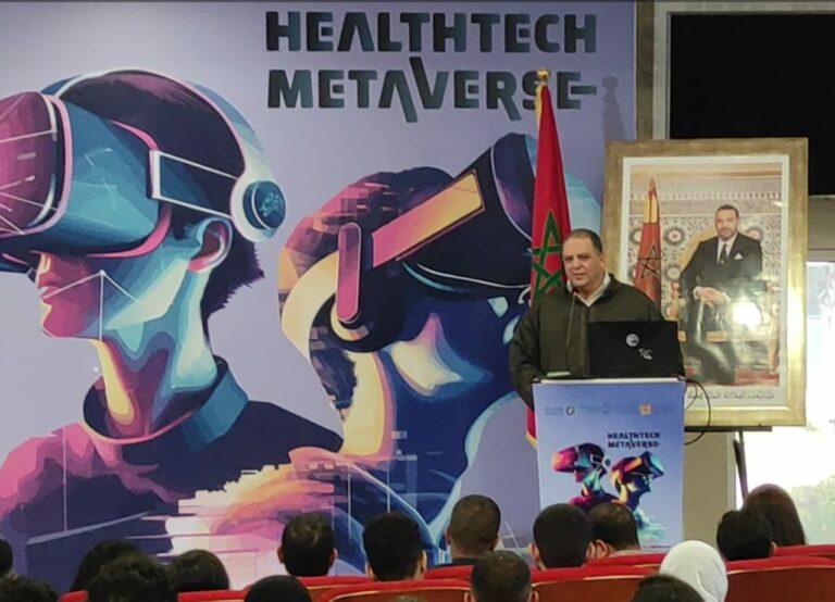 أكادير : إنطلاق فعاليات الهاكاثون في نسخته الثانية لتحفيز الإبتكار في مجال الصحة. (+صور و فيديو)