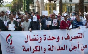 متصرفو المغرب يعودون للاحتجاج ويلوحون بالإضراب عن الطعام.