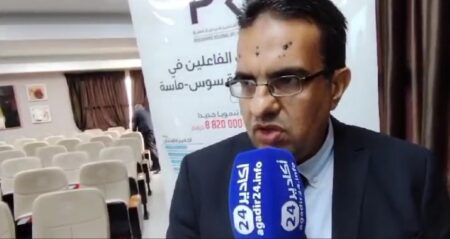 أكادير و بالفيديو: إطلاق 16 مشروعا جديدا في مجال الهجرة والتنمية والدامجة للنوع الاجتماعي بجهة سوس ماسة