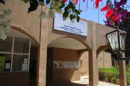 استياء عارم سببه إلزام تلاميذ بتزنيت بدفع 100 درهم لحضور "الأبواب المفتوحة" للأمن الوطني بأكادير.
