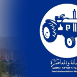 معرض الكتاب، أسامة المسلم، مستوى الثقافة وأشياء أخرى.
