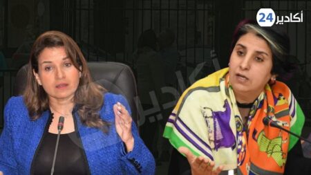 رحاب تطالب بفتح تحقيق فوري في "قبلة" الوزيرة بنعلي، و تؤكد بأنها بين خيارين لا ثالث لهما.
