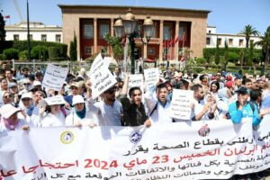 مهنيو الصحة ينقلون مطالبهم إلى الرباط موازاة مع الشلل الذي تشهده المستشفيات العمومية بالمغرب 2 a55c77b8 23a4 4c2a a17f a203a20faf3f