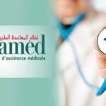 أكادير : مشهد “غريب” في وكالة بنكية بالدراركة يثير غضب المرتفقين ورواد مواقع التواصل الاجتماعي