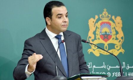 بايتاس ينفي إقصاء الأرامل من الدعم الاجتماعي، ويكشف آخر الأرقام المتعلقة ببرنامج دعم السكن بايتاس ينفي إقصاء الأرامل من الدعم الاجتماعي، ويكشف آخر الأرقام المتعلقة ببرنامج دعم السكن