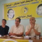 نقابات قطاع الصحة تواصل التصعيد بإضراب جديد يشل مستشفيات المغرب 12 يوما