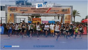 مشاركة قياسية ونجاح متميز لنصف ماراطون أگادير 2024 في نسخته الثالثة 4 d6e1d88c 6a49 40ba b02f 5860107379e2