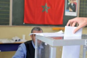 إجراء انتخابات جزئية لتعويض برلمانيين طالهم العزل. 8 elections partiels