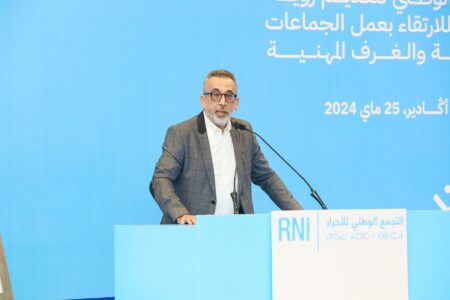 غازي: مسار التنمية "ملحمة"، و أخنوش: "الحكومة بصمت على حصيلة مرحلية تاريخية".