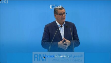 أخنوش يثمن دور الجولات الجهوية لمنتخبي “الأحرار” في رفع التحديات على الصعيد الترابي. (فيديو) أخنوش يثمن دور الجولات الجهوية لمنتخبي "الأحرار" في رفع التحديات على الصعيد الترابي. (فيديو)