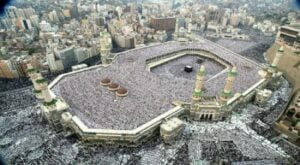 الأحد أول أيام عيد الفطر في السعودية 11 haj