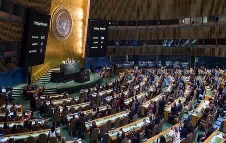 فلسطين تحرز تقدمًا هامًا في الأمم المتحدة: الجمعية العامة تُصوّت لصالح عضوية كاملة
