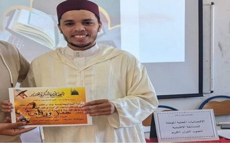 اشتوكة ايت بها :  العثور على أستاذ شغِل اختفاؤه الرأي العام المحلي