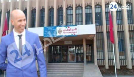 تعيين العميد عبد الرحيم لميلوي رئيسًا جديدًا للشرطة القضائية في تيزنيت