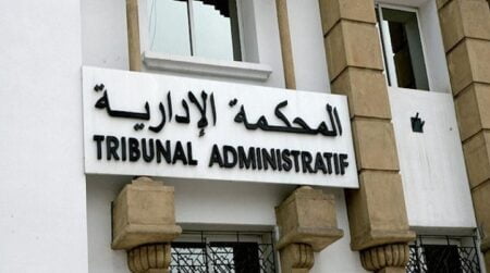 المحكمة الإدارية بأكادير تنتصر لمواطن مغربي ضد قائد قيادة بتزنيت.