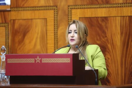 أروهال تسائل وزارة الفلاحة حول ضمانات حقوق السكان في "المنتزه الوطني للأطلس الصغير الغربي".