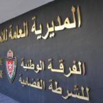 مجلس الأمن يعتمد قرارًا يدعو لوقف فوري لإطلاق النار في غزة