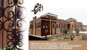وزارة التعليم العالي توضح بشأن مصير النواة الجامعية بإقليم تزنيت 5 449060685 8351122971583896 7226375743674385797 n