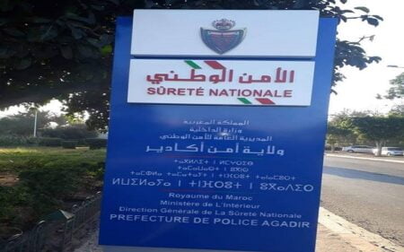 شرطة أكادير تنهي نشاط "السكران" الذي ألحق خسائر مادية بممتلكات المواطنين.