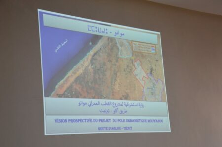"القطب": تسمية براقة أم رافعة تنموية حقيقية؟.