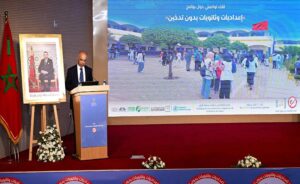 إحداث نوادي صحية لمحاصرة التدخين والمخدرات بالمؤسسات التعليمية 11 IMG445751552