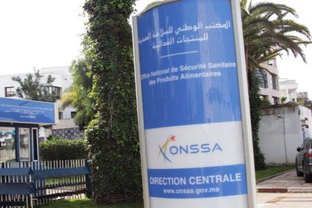 أل:"أونسا" يعلن عن الإجراءات الصارمة بخصوص اللحوم المستوردة.