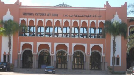 اشتوكة : توالي حوادث السير المميتة بنقطة سوداء يلقى استنكار منظمة حقوقية، وسط مطالب بتدخل عامل الإقليم اشتوكة : توالي حوادث السير المميتة بنقطة سوداء يلقى استنكار منظمة حقوقية، وسط مطالب بتدخل عامل الإقليم